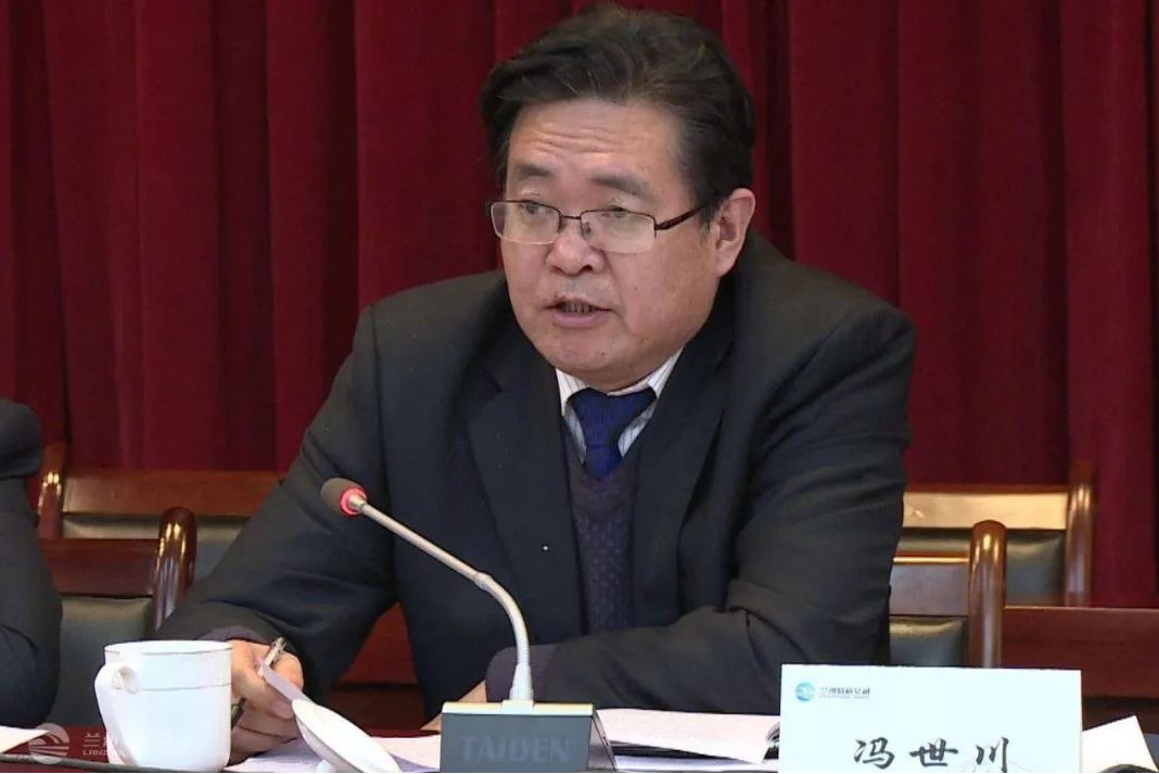 lemmaid="130605">汉族 /a>,1969年8月出生,中共党员,籍贯甘肃会宁