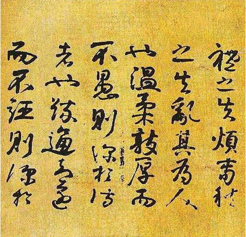 生于七夕，亡于七夕，李煜一幅作品“金错刀”独领风骚_百科TA说