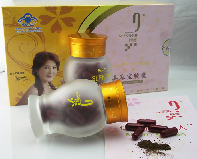 问美保鲜女人又名问美胶囊