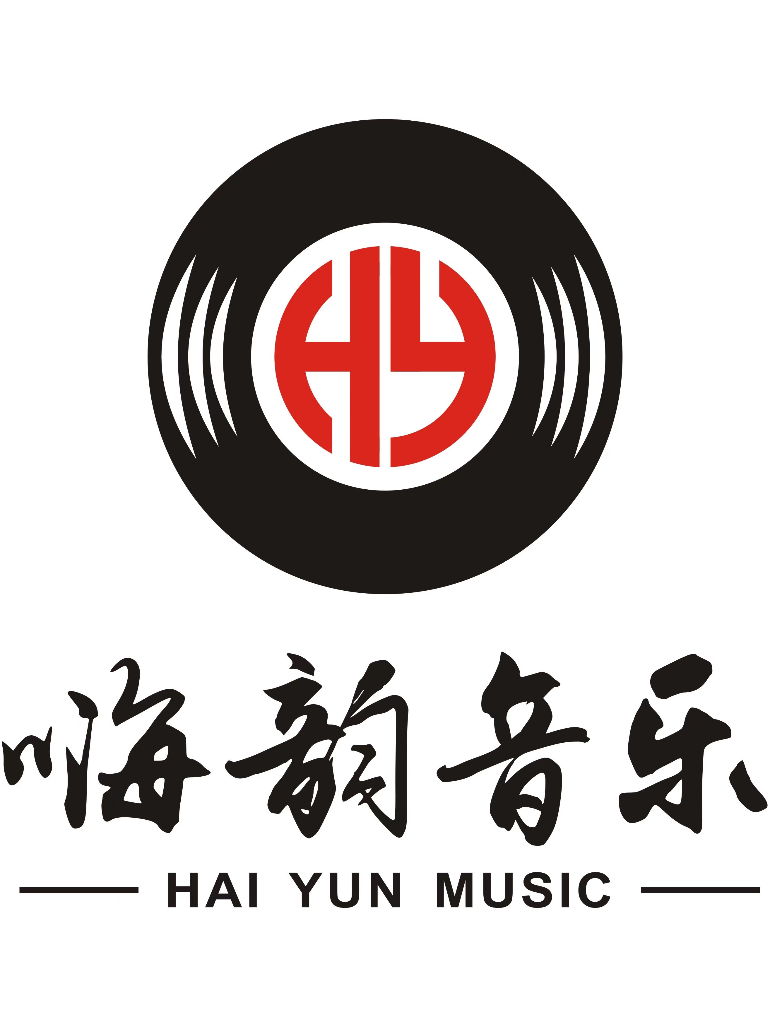 沈阳嗨韵音乐文化传播有限公司