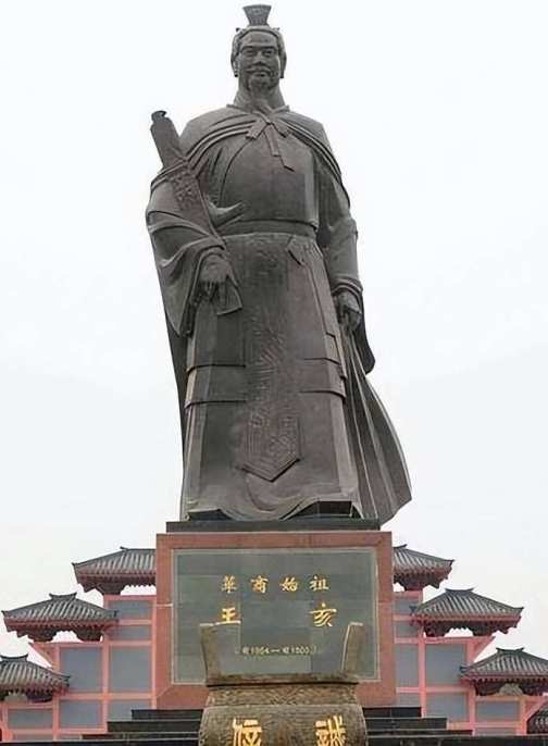 殷商文化_百度百科