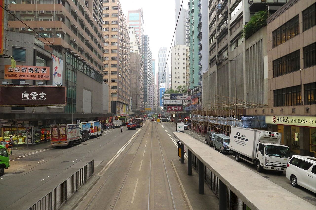  p>轩尼诗道(hennessy road,又译轩尼斯道)是中国 a target="_blank"