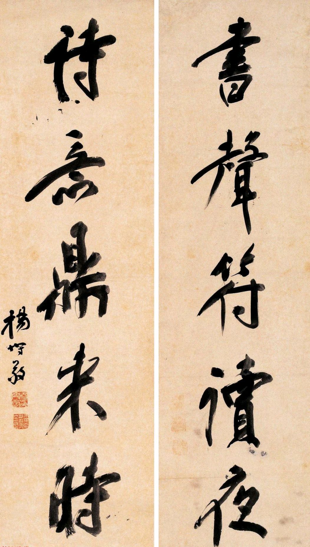 杨守敬，一个开日本现代书法之先河的中国人_百科TA说