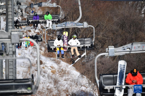 2022年2月15日，宝鸡市太白县鳌山滑雪场