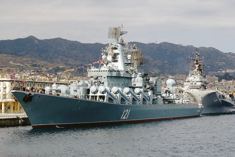 "莫斯科"号导弹巡洋舰