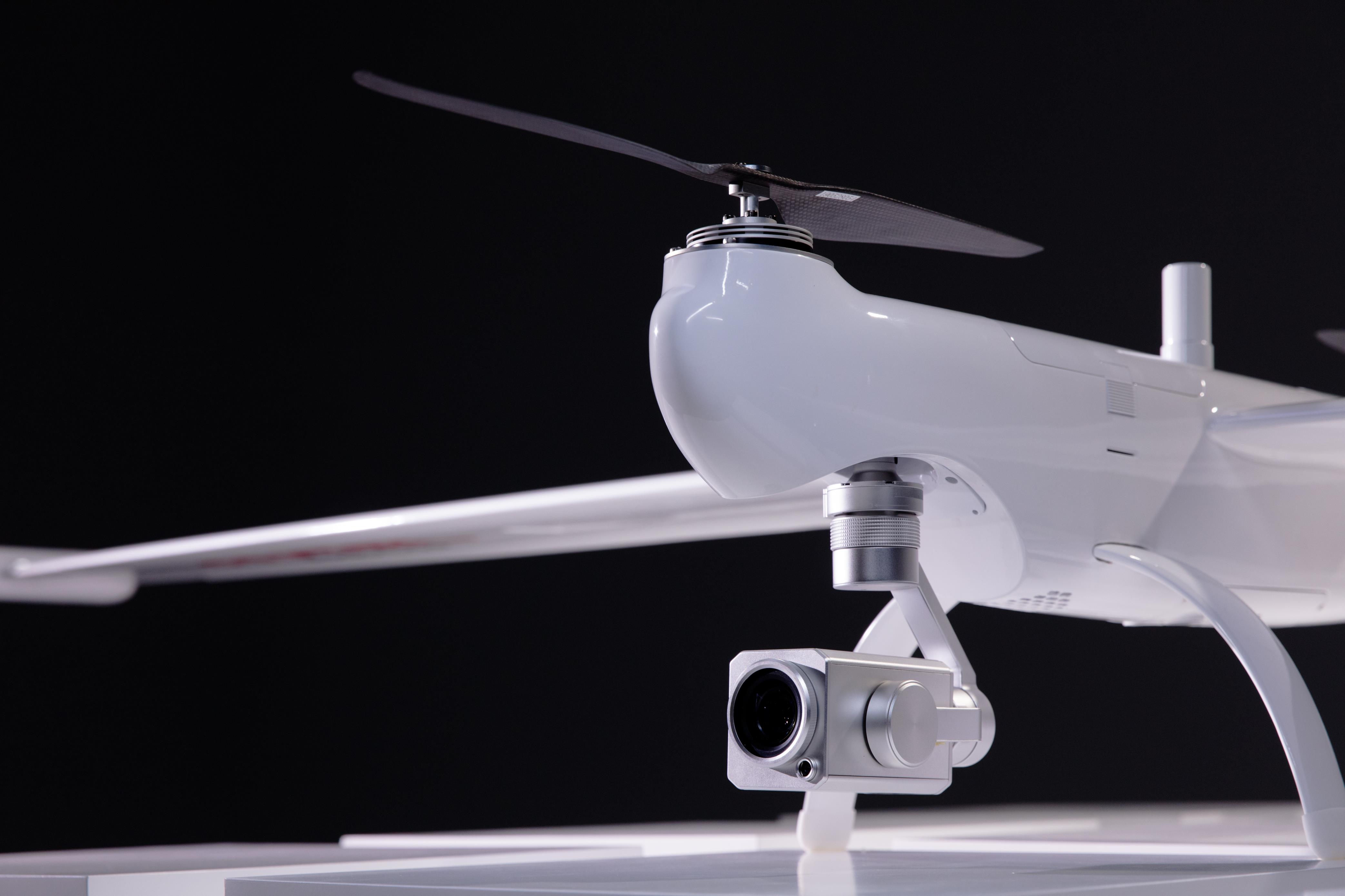 深圳市道通智能航空技术有限公司