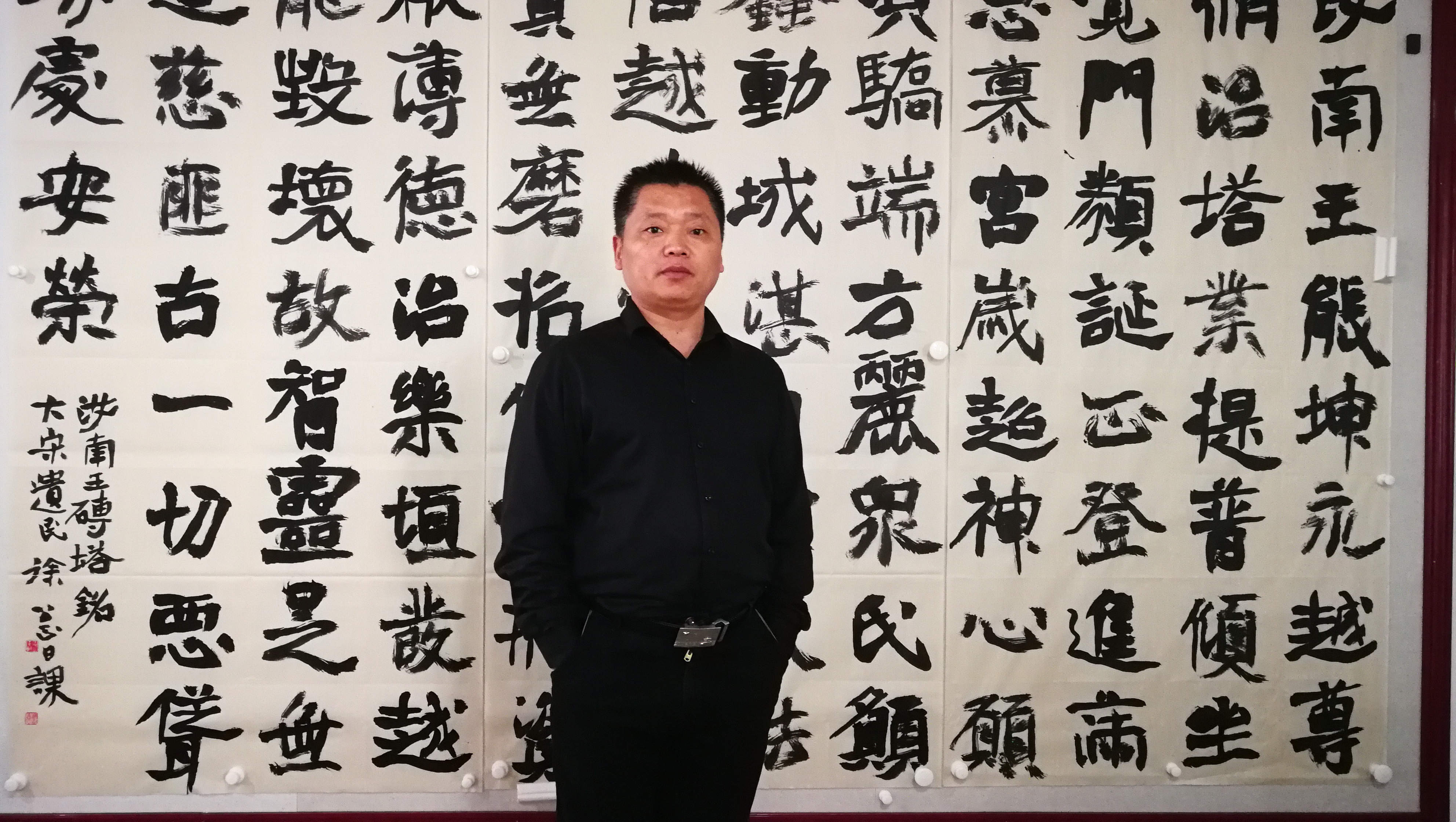 徐公正