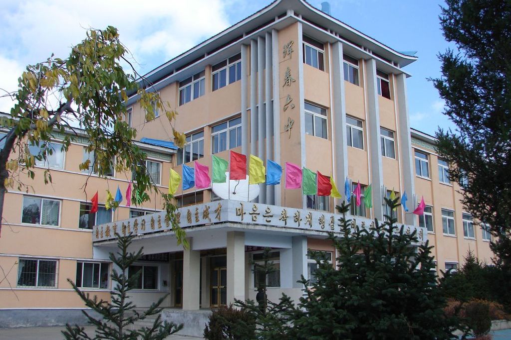 珲春市第六中学校