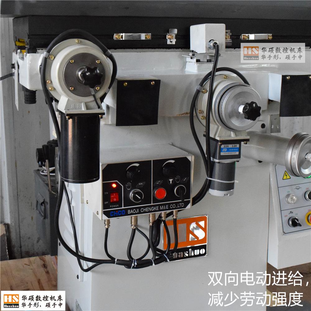  p>平面磨床自动换向进给器是一种在控制电机转向不变的情况下,由双向