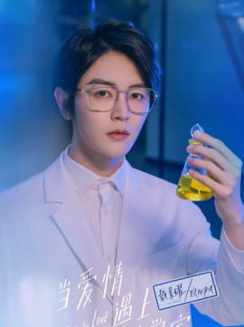 欧阳尹凡头像