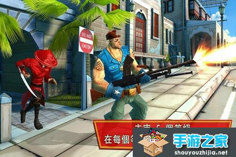 data-id="gnvgagy0h7">《闪电突击队 blitz brigade》(又名"闪电部队"