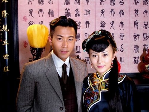 菩提树下