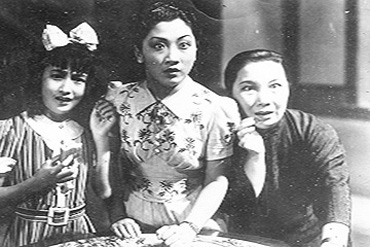 凤凰(1928年7月15日—2016年9月26日),本命严慧秀,中国早期电影女演员