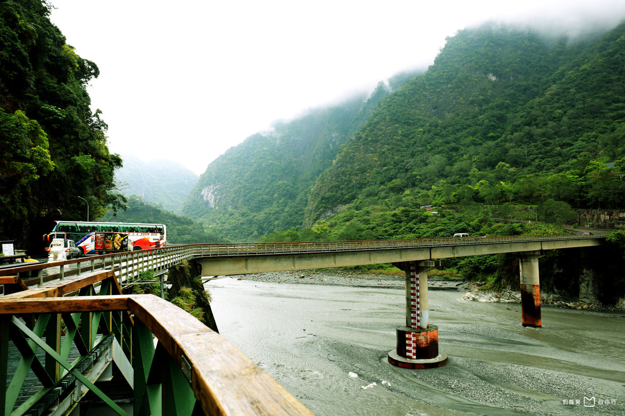 台湾太鲁阁公园