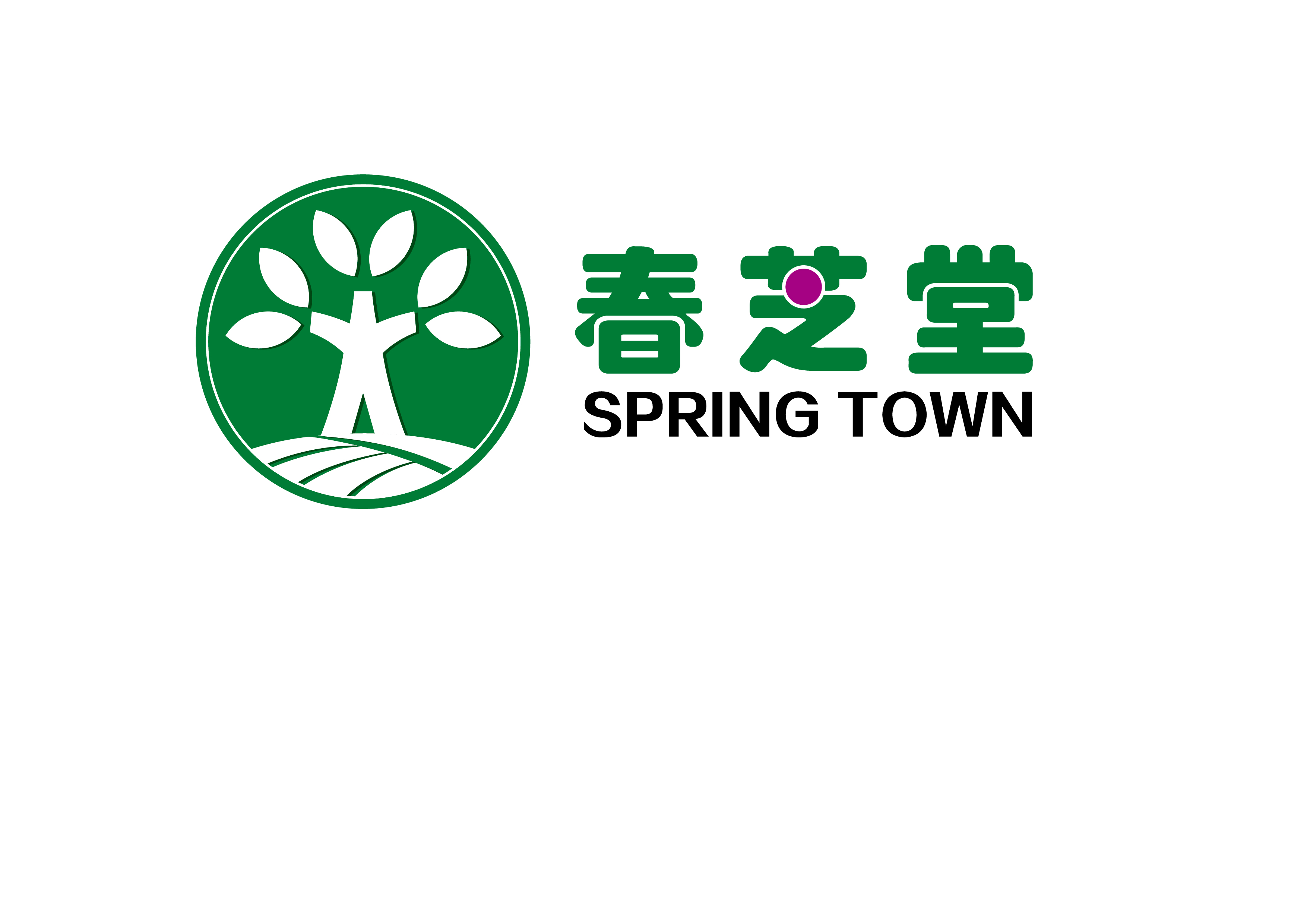 上海春芝堂生物制品有限公司