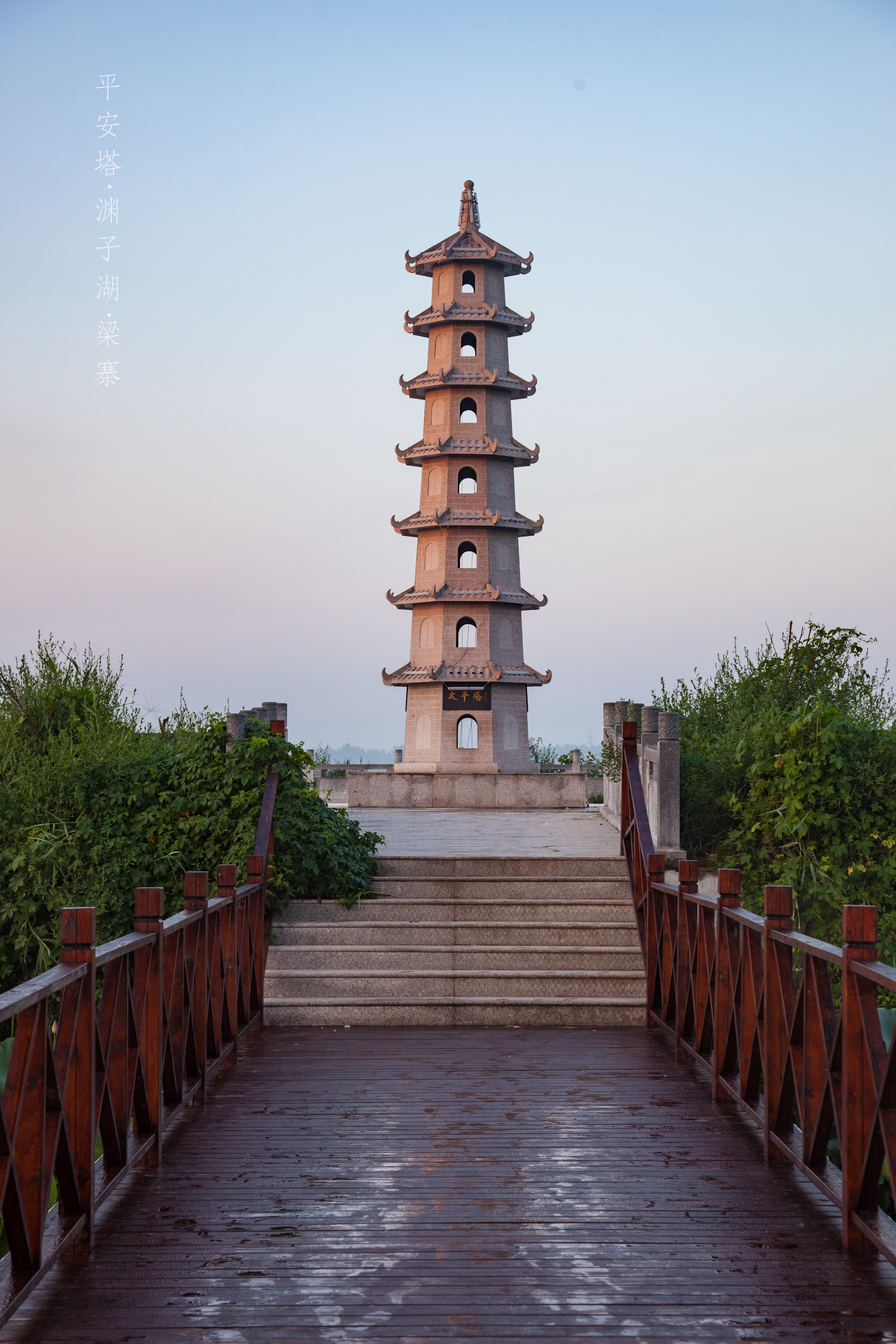 梁寨渊子湖图片,梁寨镇渊子湖_大山谷图库