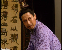 央视三国演义的丁仪