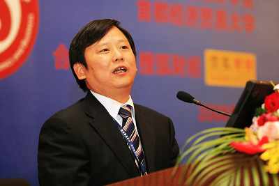 data-lemmaid="5678671">资溪 /a>人,产业经济学博士,中共党员,江西