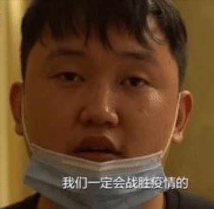  p data-id="gnbsp0oooq">蒋文强,辽宁省大连市自由职业者.