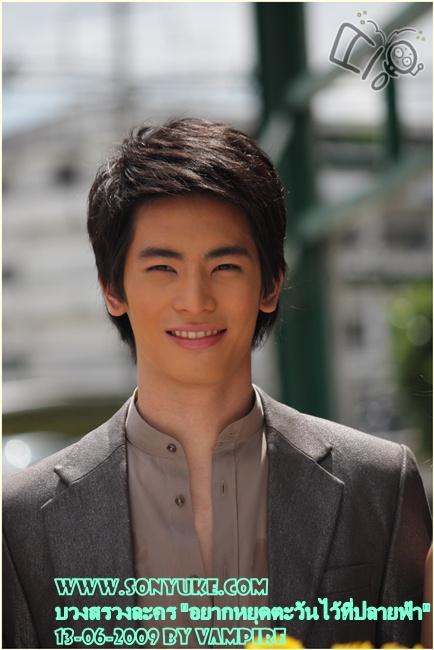  p>颂恩·宋帕山(son),1988年11月12日出生于泰国曼谷,泰国男演员