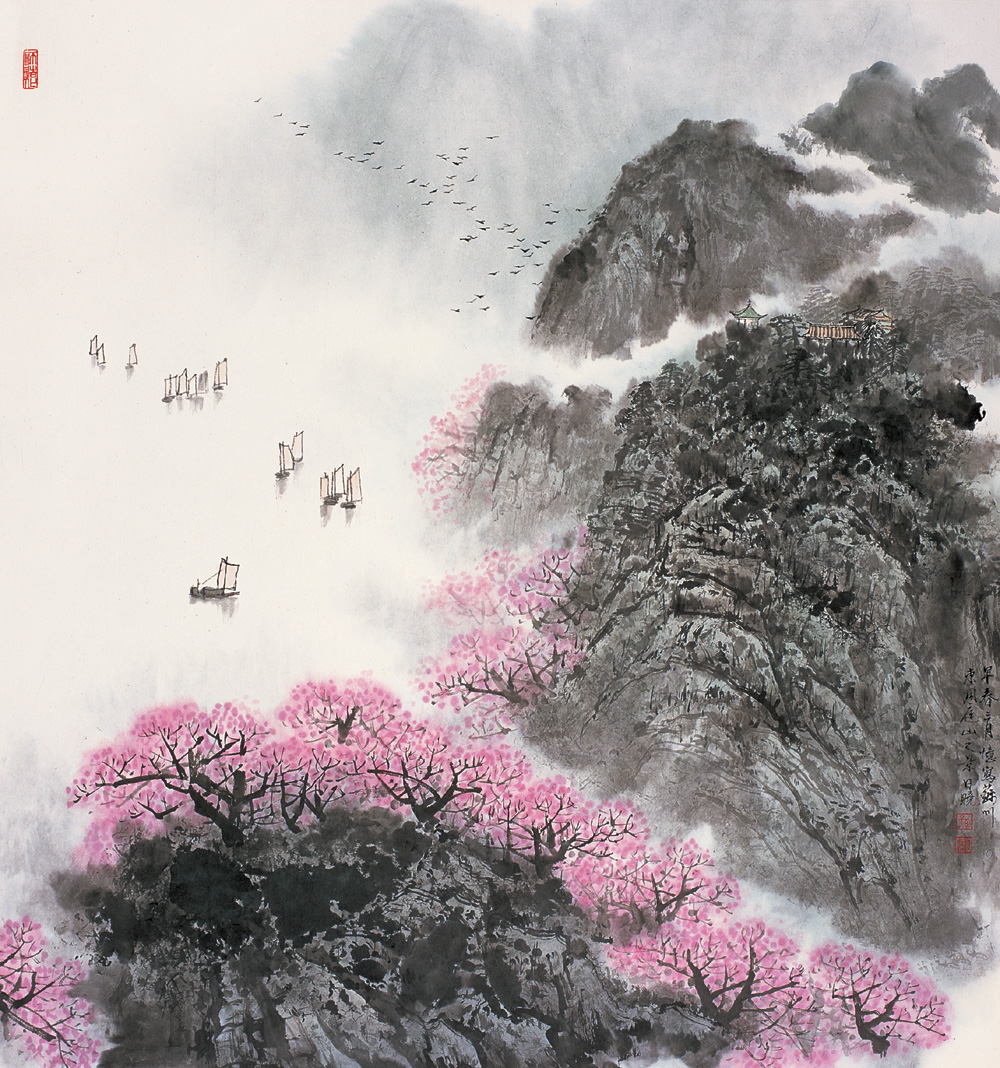 孙日晓