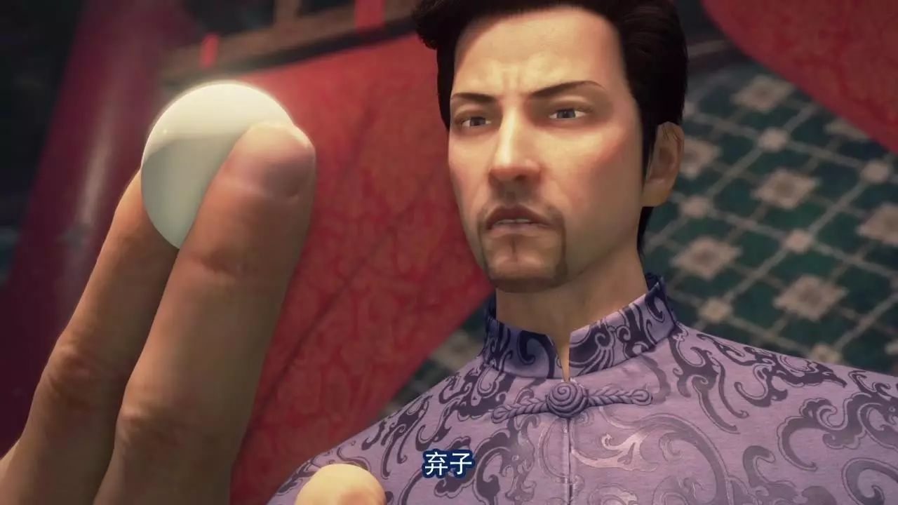 画江湖之换世门生