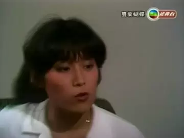 双叶蝴蝶