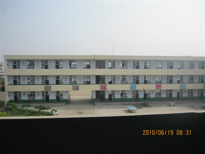 定州市中山东路初级中学