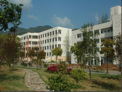 浙江省衢州市衢江区杜泽中学