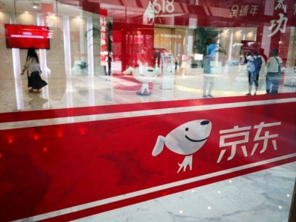 京东金融人工客服电话号码