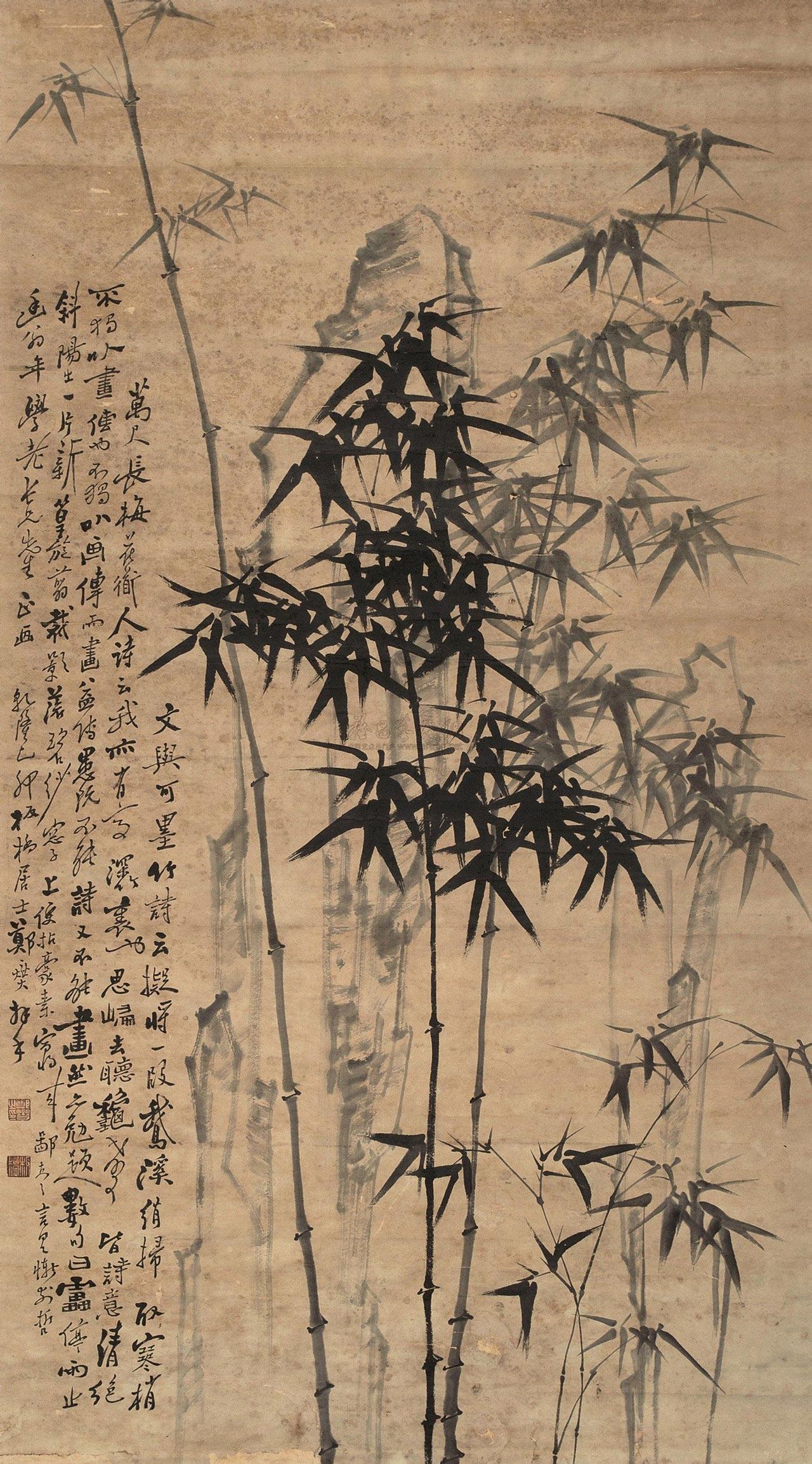  p>国画一词起源于 a target="_blank" href="/item/汉代/4802795"