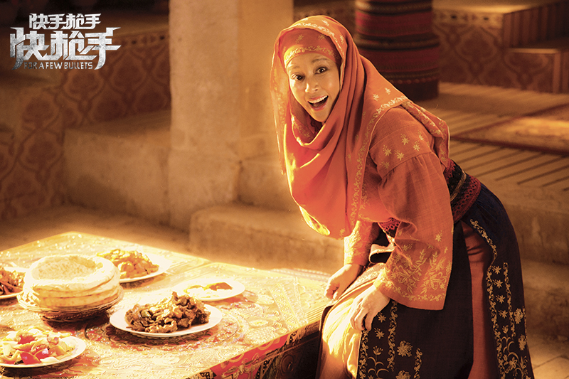 快手枪手快枪手