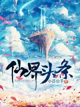 头条怎么开通小说连载权限(头条怎么开通小说连载权限功能)
