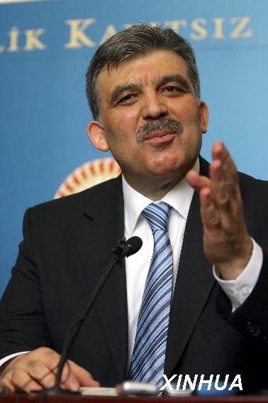 阿卜杜拉·居尔