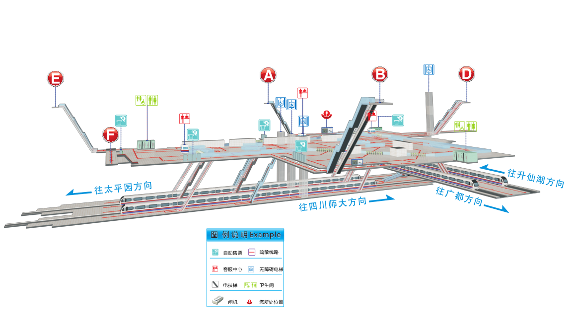  p>成都南站(chengdunan railway station)位于中国 a target="_blank