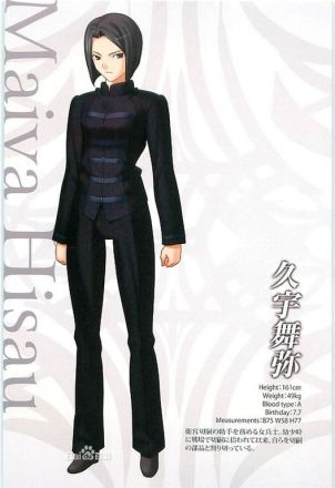 Fate/Zero（虚渊玄著作的轻小说）_百度百科