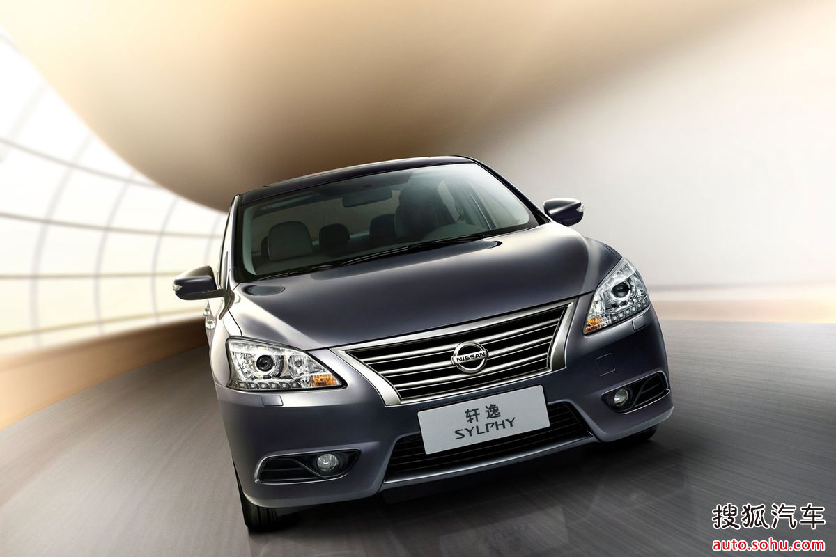  p>轩逸是日产全球同步推出的一款全新战略车型,采用创新设计搭载先进