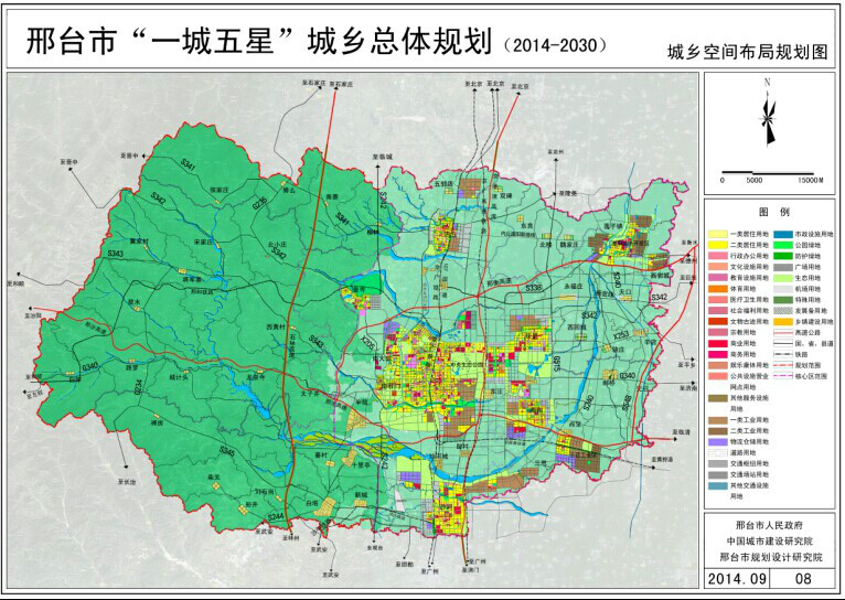 (信都区,襄都区)为一个中心城市,将周边的皇寺镇,内丘,任泽区,南和区