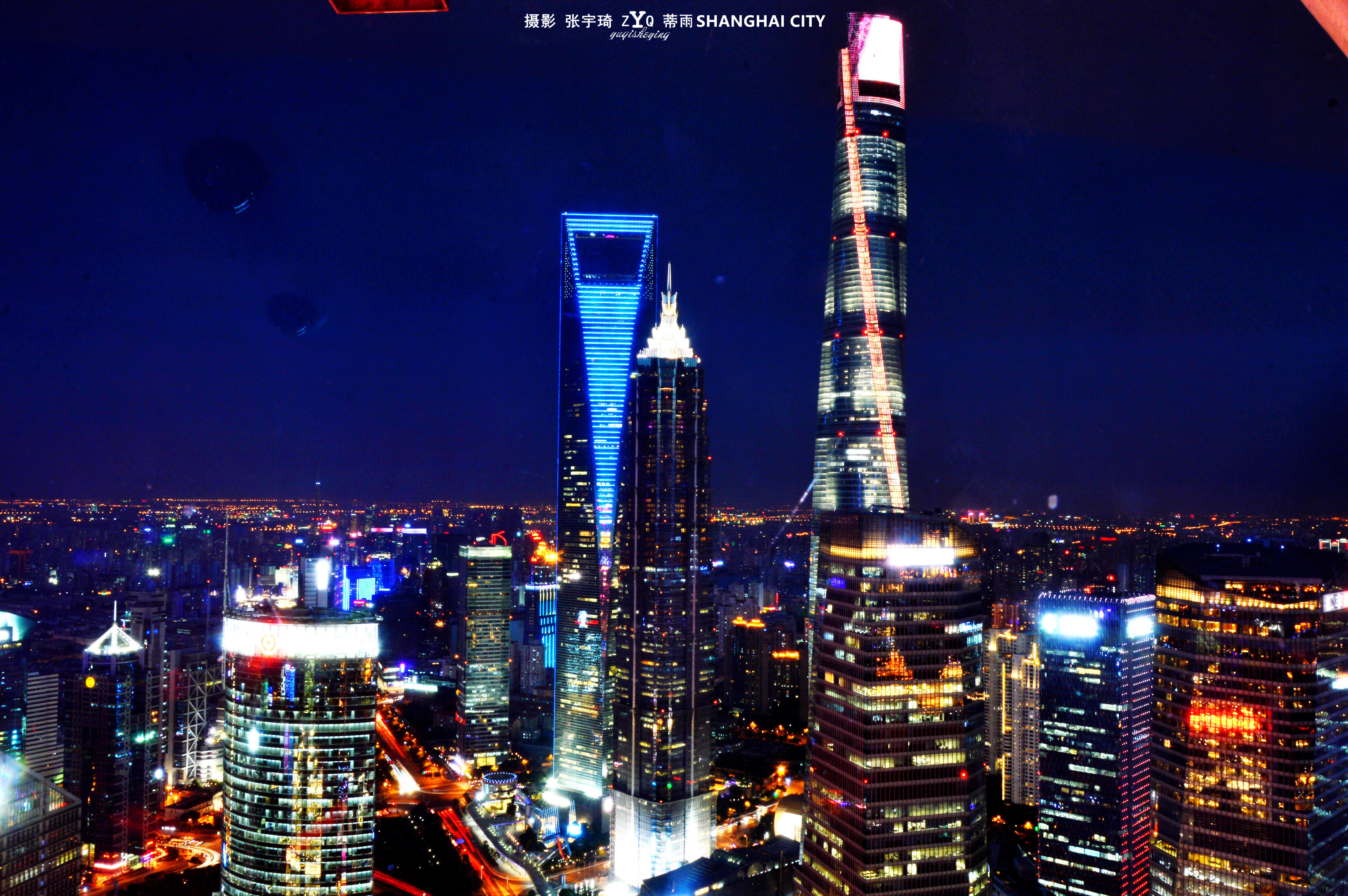  p>上海,简称"沪"或"申",是 a target="_blank" href="/item/中华人民