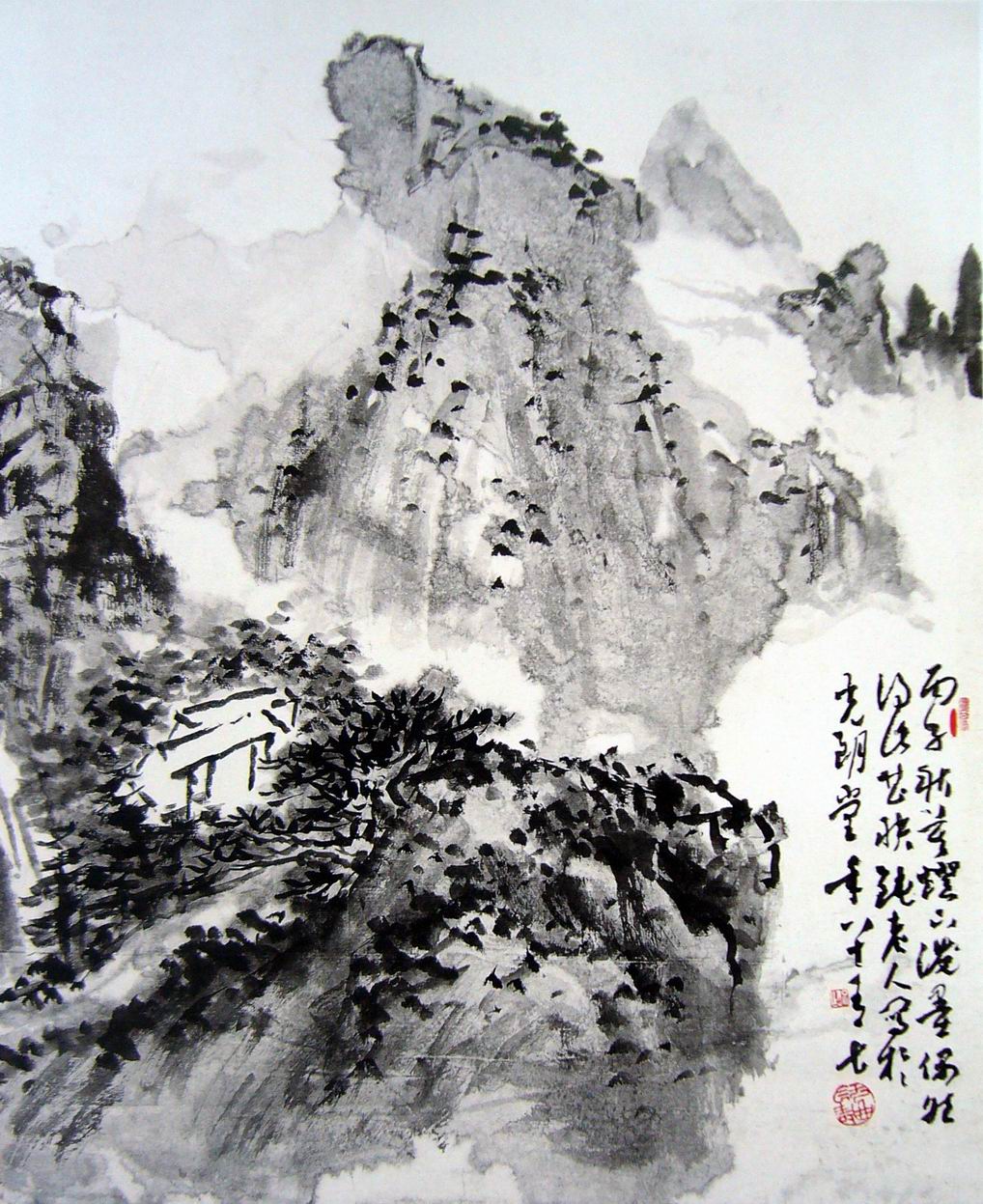尤无曲
