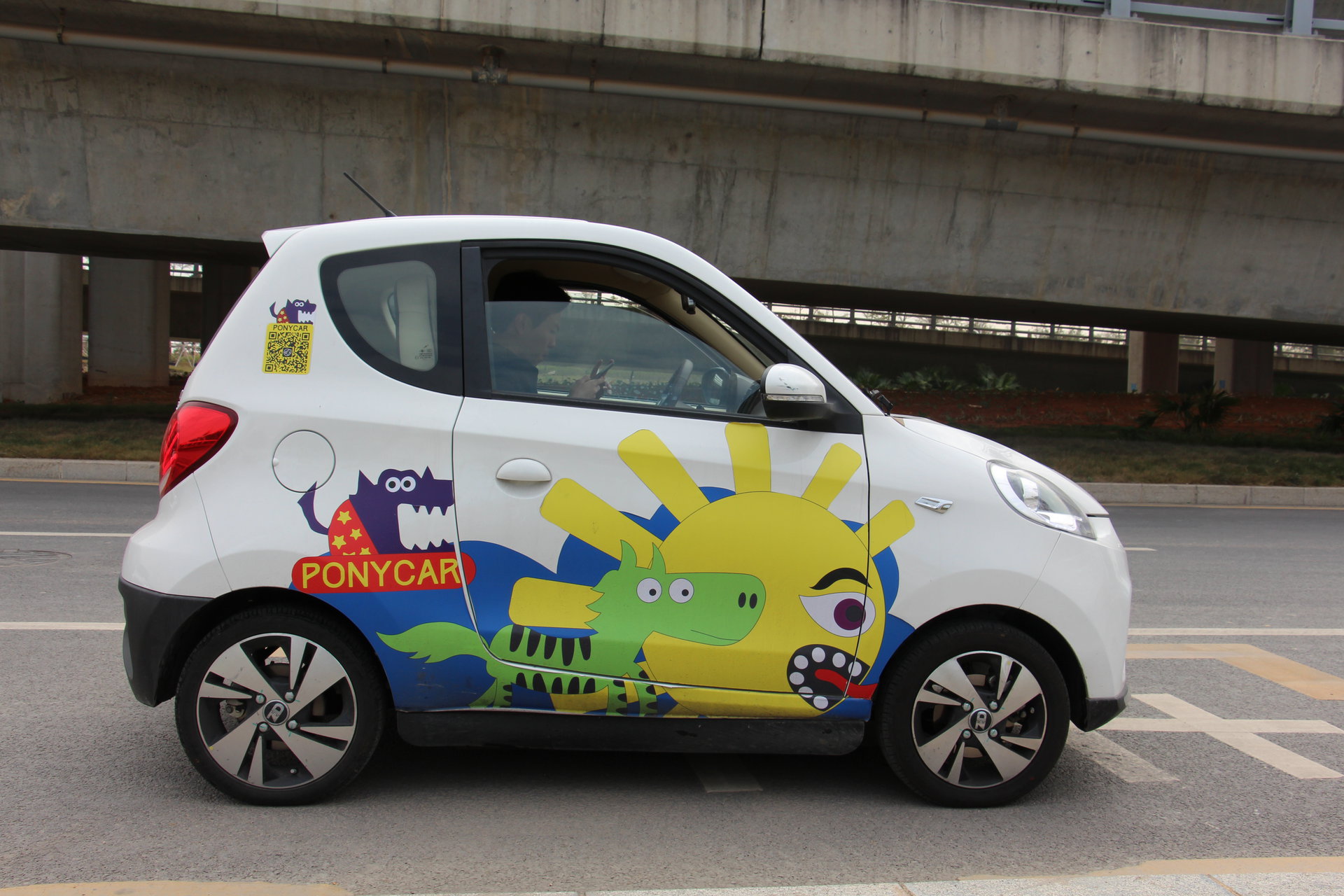  p>ponycar,是由 a href="#" data-lemmaid="