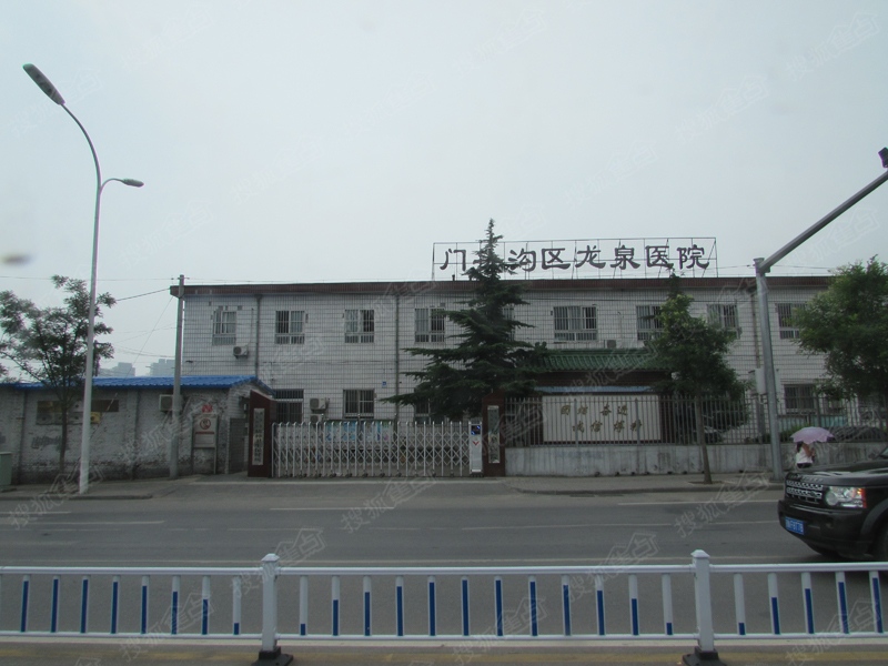 北京中医医院、门头沟区黄牛挂号,检查住院办理一条龙服务的简单介绍 北京中医医院、门头沟区黄牛挂号,检查住院办理一条龙服务的简单介绍