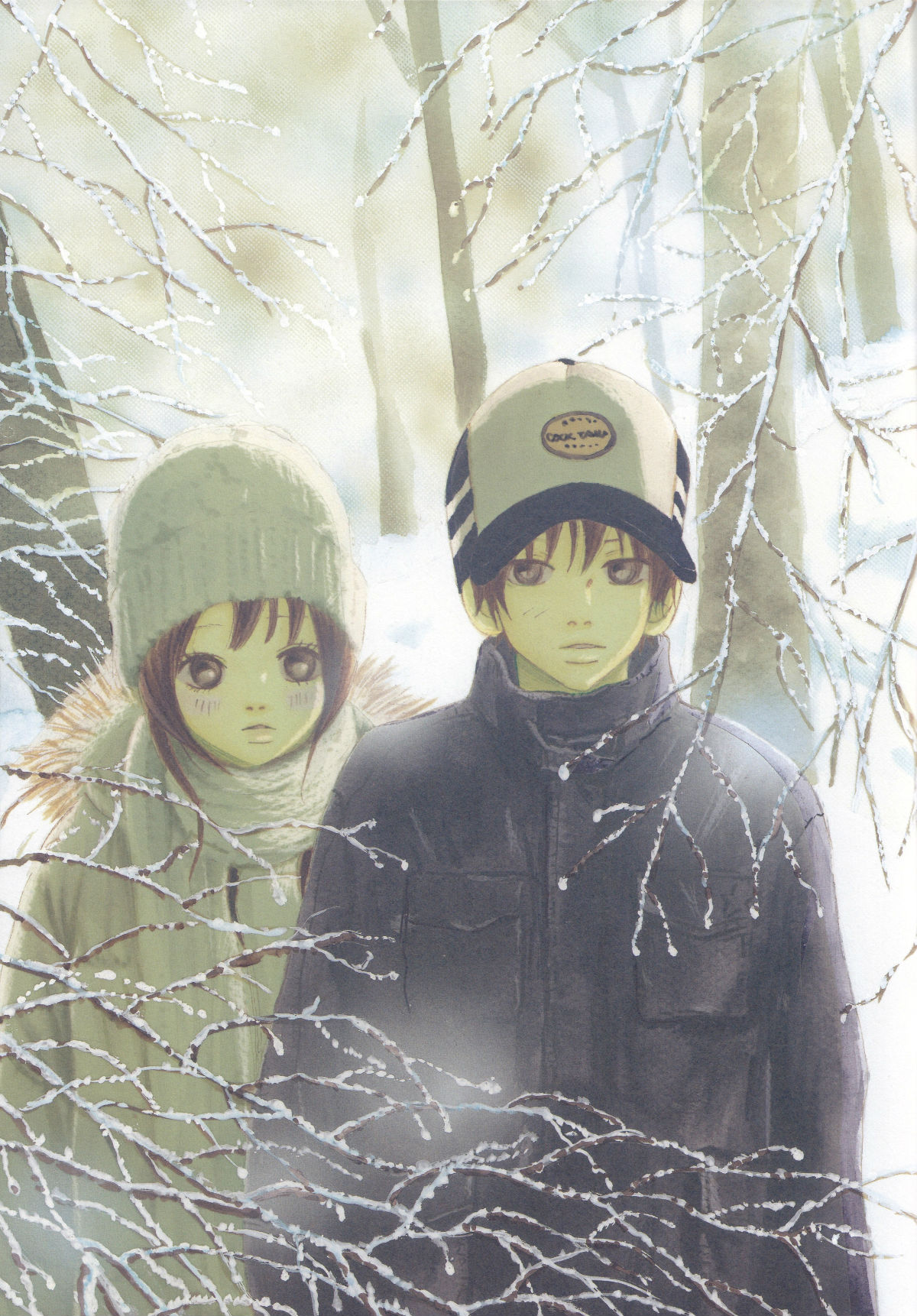 我们的存在结局(我们的存在结局是悲剧吗)