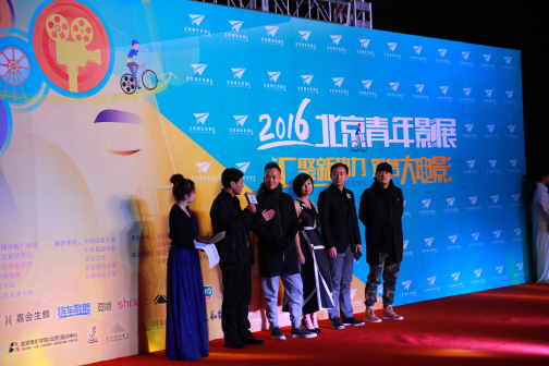 孙迪（中国内地男演员）_百度百科