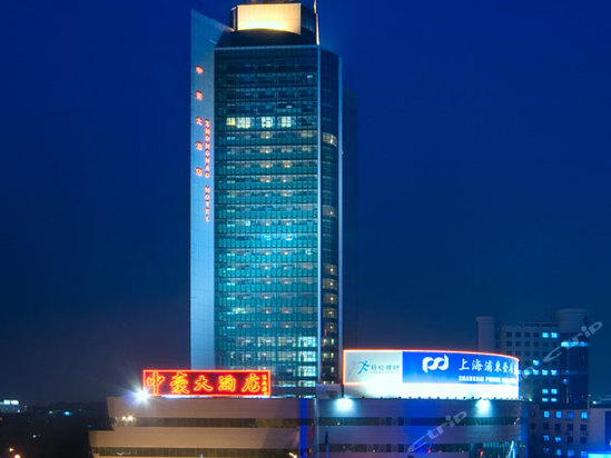  p>济南中豪大酒店有限公司是一家集餐饮,住宿,会议,娱乐于一体的四