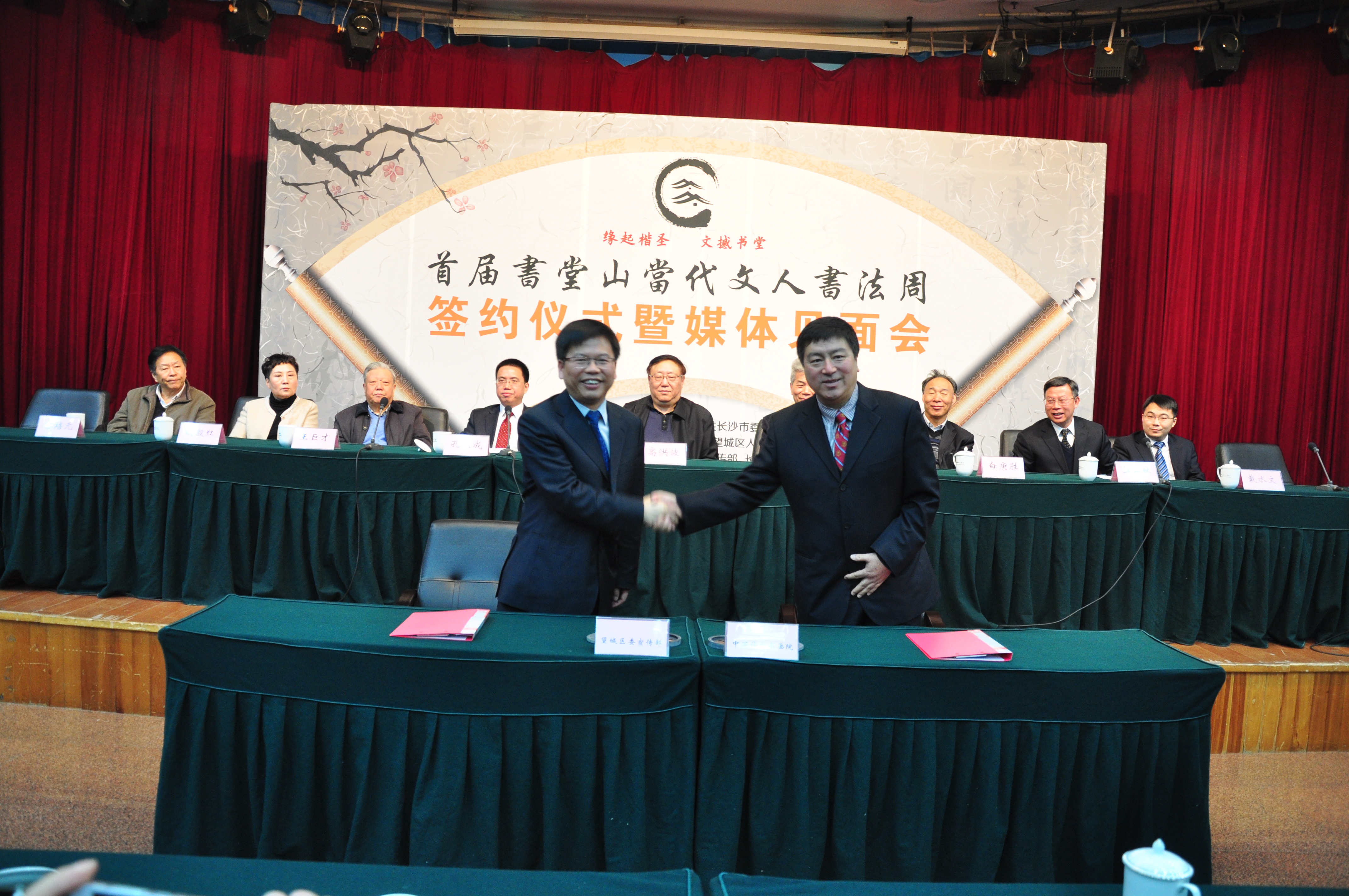 书法家闻山作品多少钱(诗文书法名家闻忠)-书法家闻山联系方式,书法家闻山作品多少钱(诗文书法名家闻忠)-书法家闻山联系方式,书法家闻山,第2张