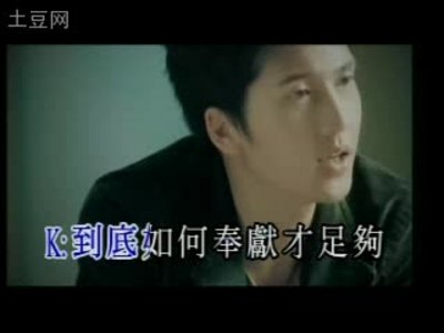 良心发现