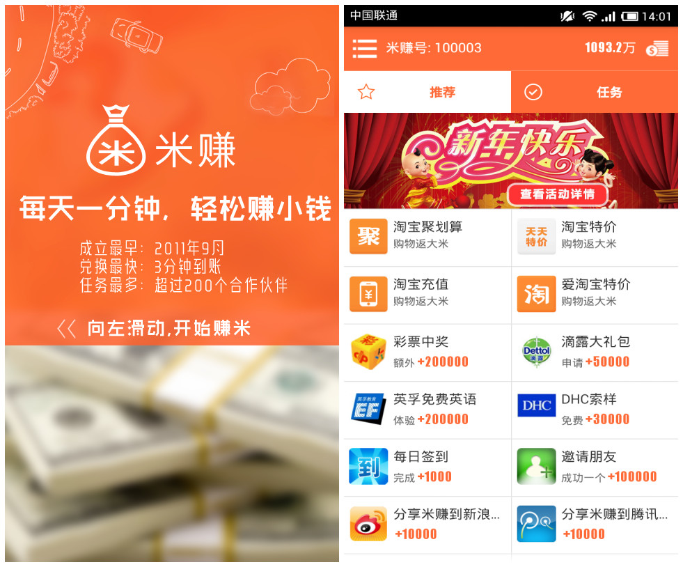 西安私人伴游陪床_私人伴游是什么_私人伴游是出卖自己吗