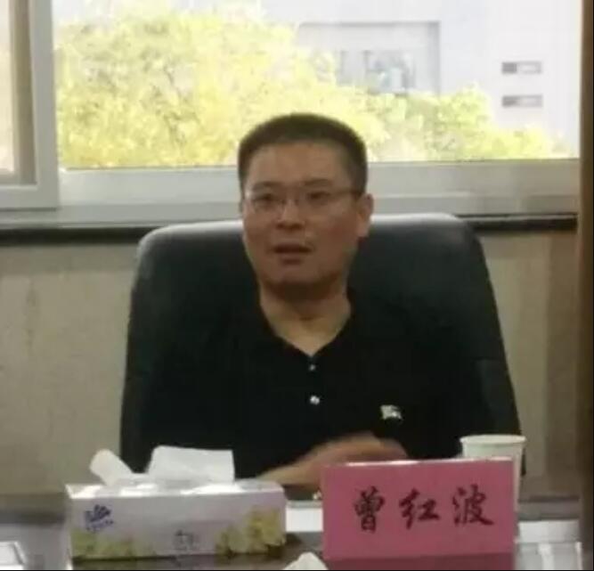 红波,曾任湖北省 a target="_blank" href="/item/天门市公安局