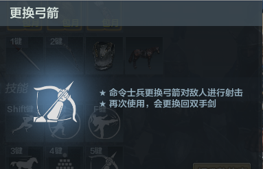  p>邓艾,端游《 a target="_blank" href="/item/铁甲雄兵/19978740"